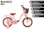 amigo_fairy_16_inch_meisjes_terugtraprem_zalmroze_1023555_20231213111805
